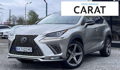 Lexus NX 2019