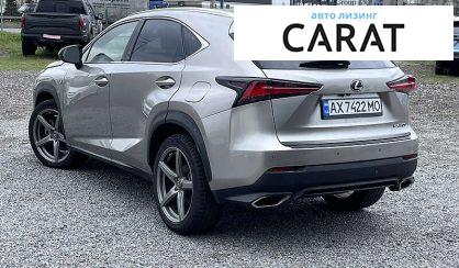 Lexus NX 2019