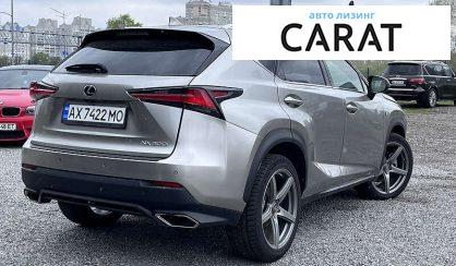 Lexus NX 2019