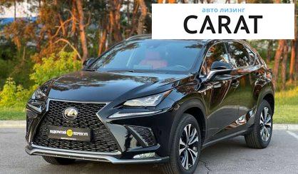 Lexus NX 2020 Lexus NX 2020