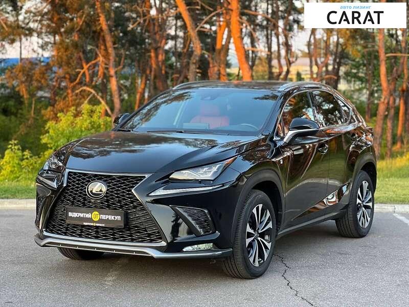Lexus NX 2020 Lexus NX 2020