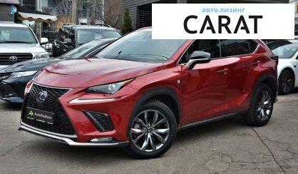 Lexus NX 2019