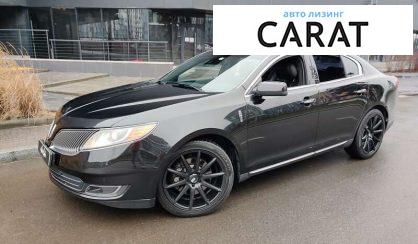 Розглянути Lincoln MKS 2015 Lincoln MKS 2015 - авто лізинг Carat