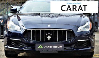 Maserati Quattroporte 2013