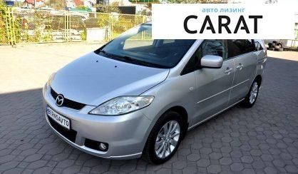 Рассмотреть Mazda 5 2006 Mazda 5 2006 - авто лізинг Carat