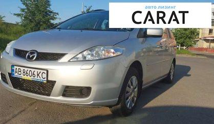 Рассмотреть Mazda 5 2006 Mazda 5 2006 - авто лізинг Carat