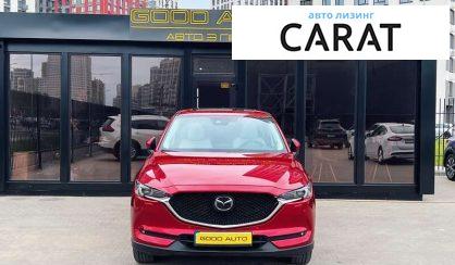 Mazda CX-5 2020