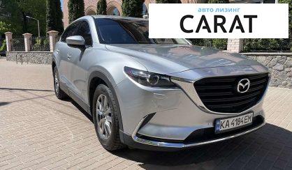 Mazda CX-9 2016