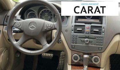 Mercedes-Benz C-Class 2010