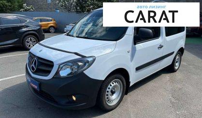 Рассмотреть Mercedes-Benz Citan 2016 Mercedes-Benz Citan 2016 - авто лізинг Carat