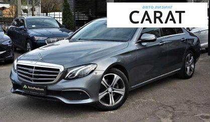 Mercedes-Benz E-Class 2016 Mercedes-Benz E-Class 2016