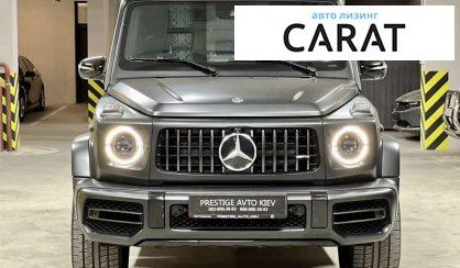 Mercedes-Benz G-Class 2020