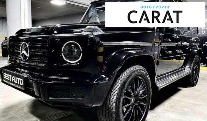 Mercedes-Benz G-Class 2020 Mercedes-Benz G-Class 2020