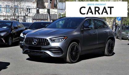 Mercedes-Benz CLA-Class 2020