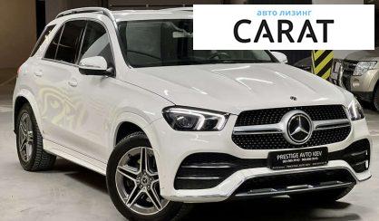 Mercedes-Benz GLE-Class 2019