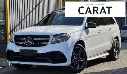 Mercedes-Benz GLS-Class 2017 Mercedes-Benz GLS-Class 2017