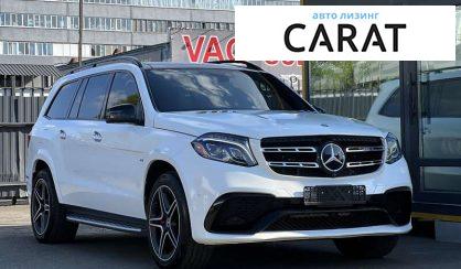 Mercedes-Benz GLS-Class 2017