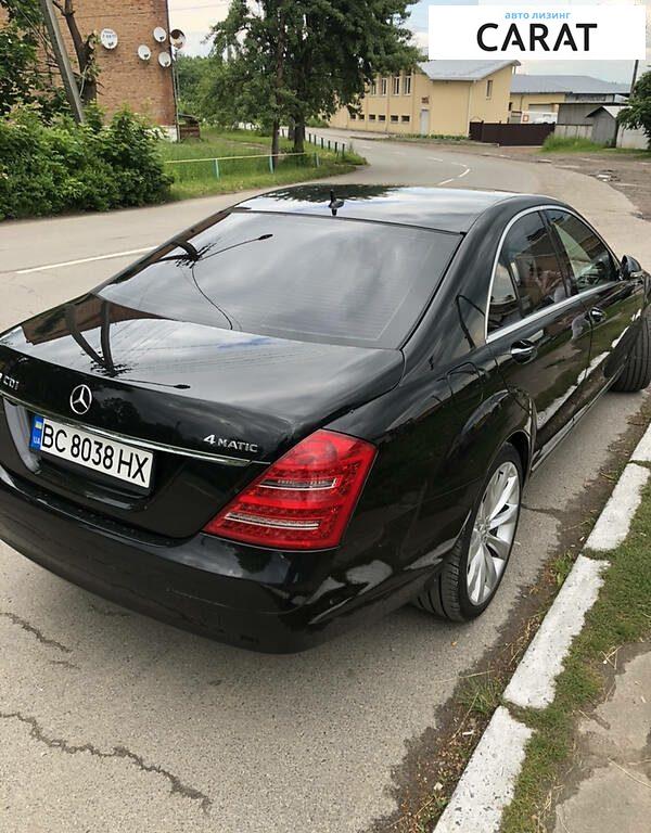 Mercedes-Benz S-Class 2008