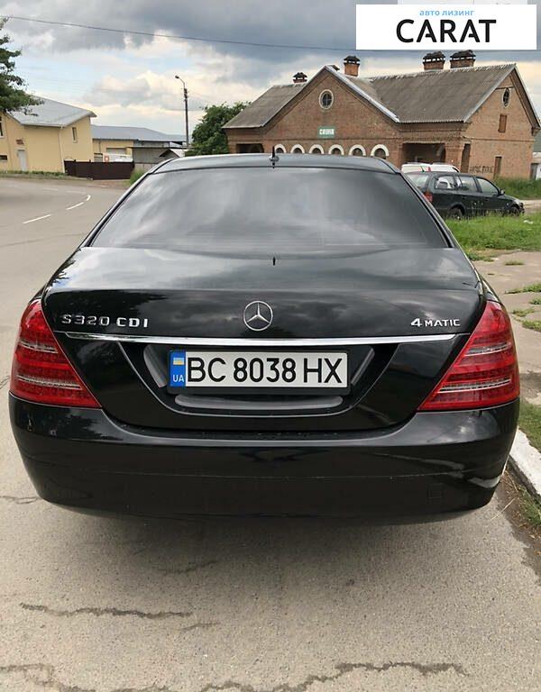 Mercedes-Benz S-Class 2008