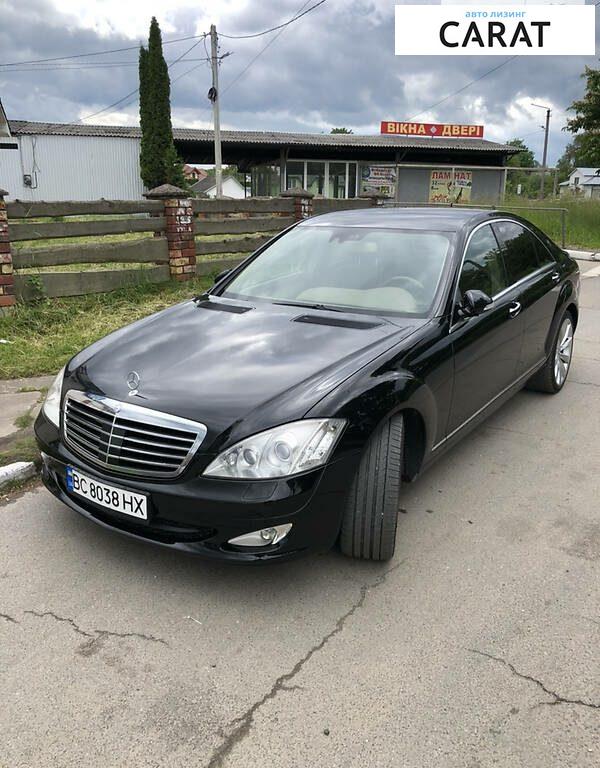 Mercedes-Benz S-Class 2009