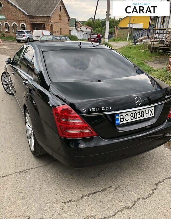 Mercedes-Benz S-Class 2008