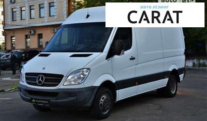 Розглянути Mercedes-Benz Sprinter 519 груз. 2012 Mercedes-Benz Sprinter 519 груз. 2012 - авто лізинг Carat
