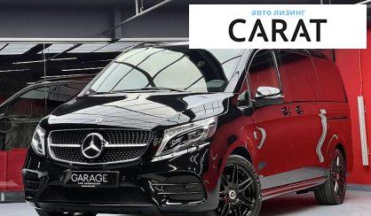 Mercedes-Benz V-Class 2022 Mercedes-Benz V-Class 2022