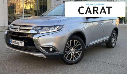 Mitsubishi Outlander 2016