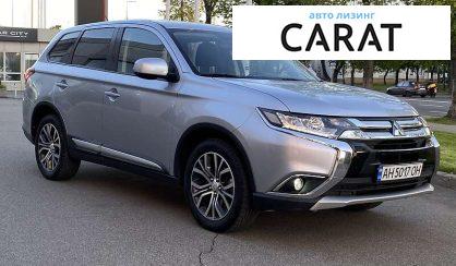 Mitsubishi Outlander 2016