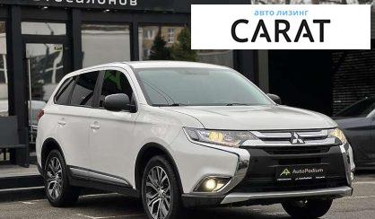 Mitsubishi Outlander 2018