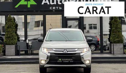 Mitsubishi Outlander 2018