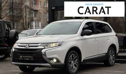 Mitsubishi Outlander 2018