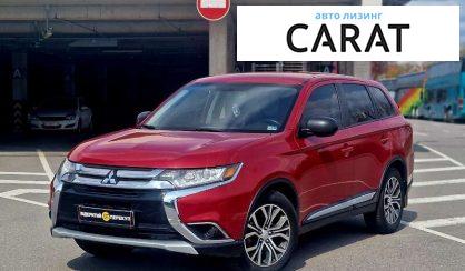 Mitsubishi Outlander 2016