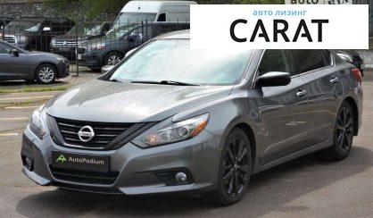 Nissan Altima 2018