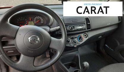 Nissan Micra 2009