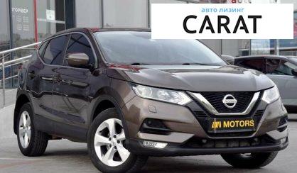 Nissan Qashqai 2018