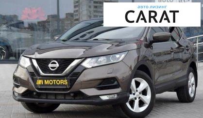 Nissan Qashqai 2018