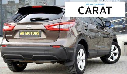 Nissan Qashqai 2018