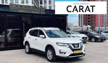 Nissan Rogue 2019