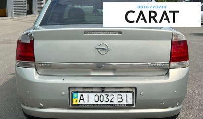 Opel Vectra 2007