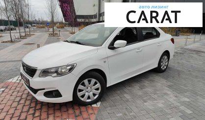 Рассмотреть Peugeot 301 2017 Peugeot 301 2017 - авто лізинг Carat