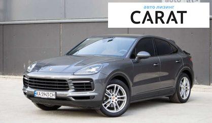 Porsche Cayenne 2020