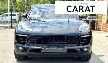 Розглянути Porsche Macan S 2015 Porsche Macan S 2015 - авто лізинг Carat