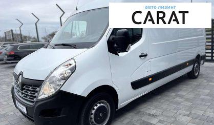 Рассмотреть Renault Master 2018 Renault Master 2018 - авто лізинг Carat