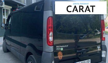 Renault Trafic пасс. 2010