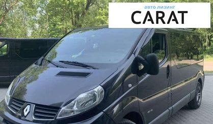 Розглянути Renault Trafic пасс. 2010 Renault Trafic пасс. 2010 - авто лізинг Carat