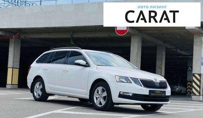 Skoda Octavia 2018