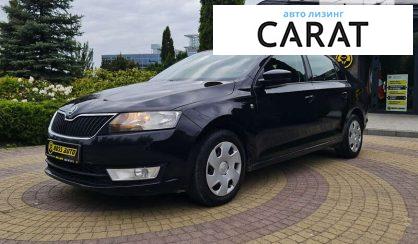 Рассмотреть Skoda Rapid 2013 Skoda Rapid 2013 - авто лізинг Carat