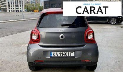 Smart Forfour 2018