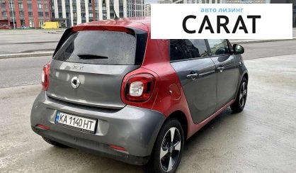 Smart Forfour 2018